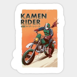 Shin Ride to Infinity Sticker